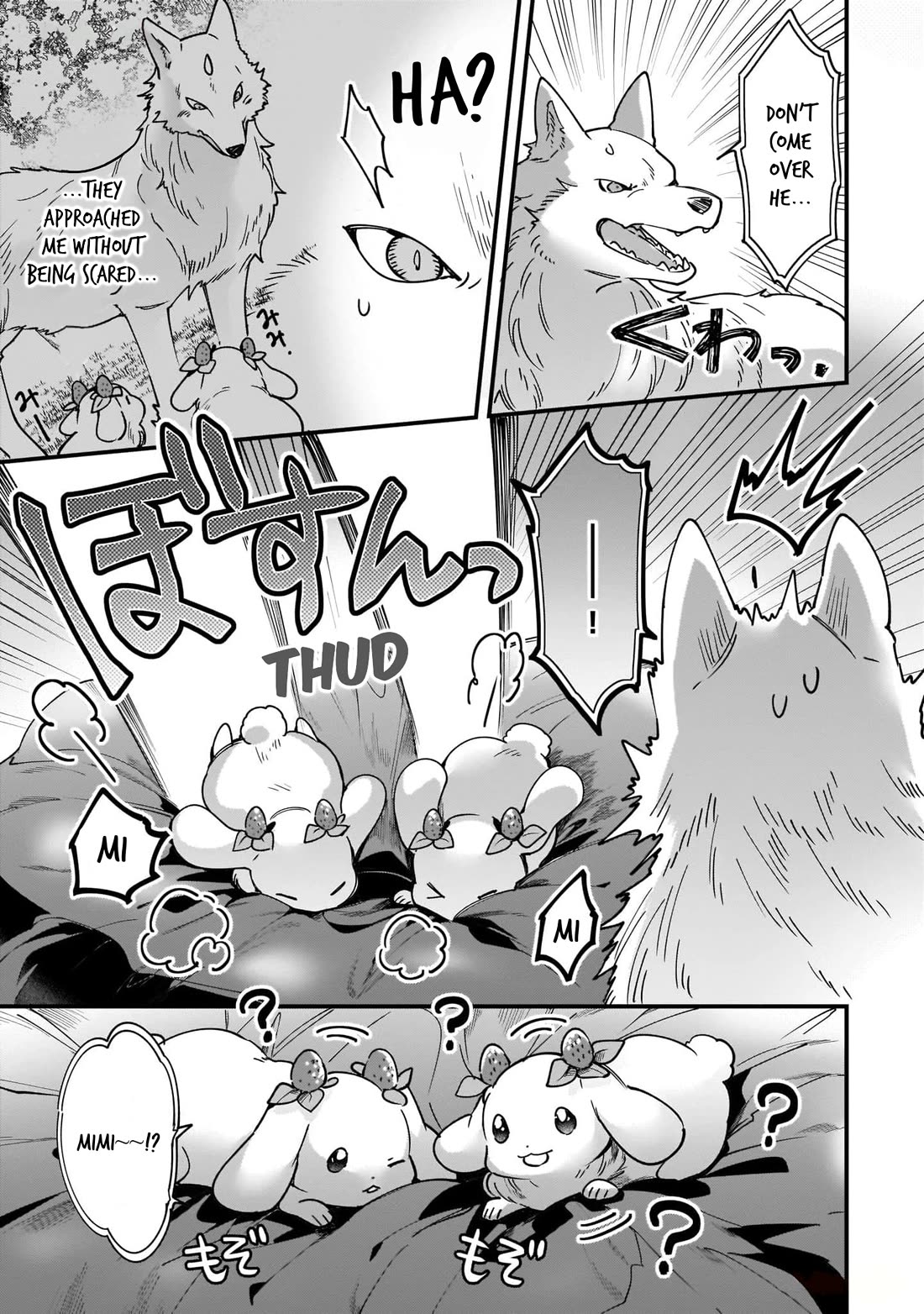 Isekai Mofumofu Cafe - Chapter 5.5: Luke's Bead Cushion