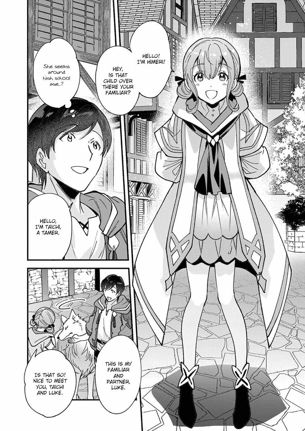 Isekai Mofumofu Cafe - Chapter 5