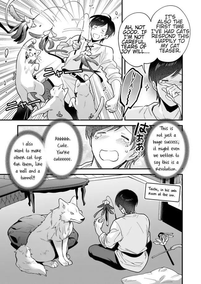 Isekai Mofumofu Cafe - Vol.3 Chapter 13