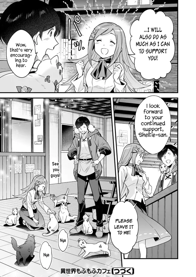 Isekai Mofumofu Cafe - Vol.3 Chapter 17