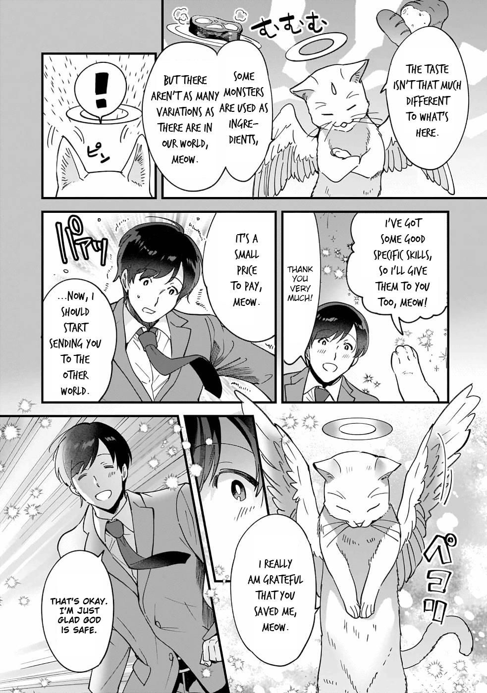 Isekai Mofumofu Cafe - Vol.1 Chapter 1: Chapter-1