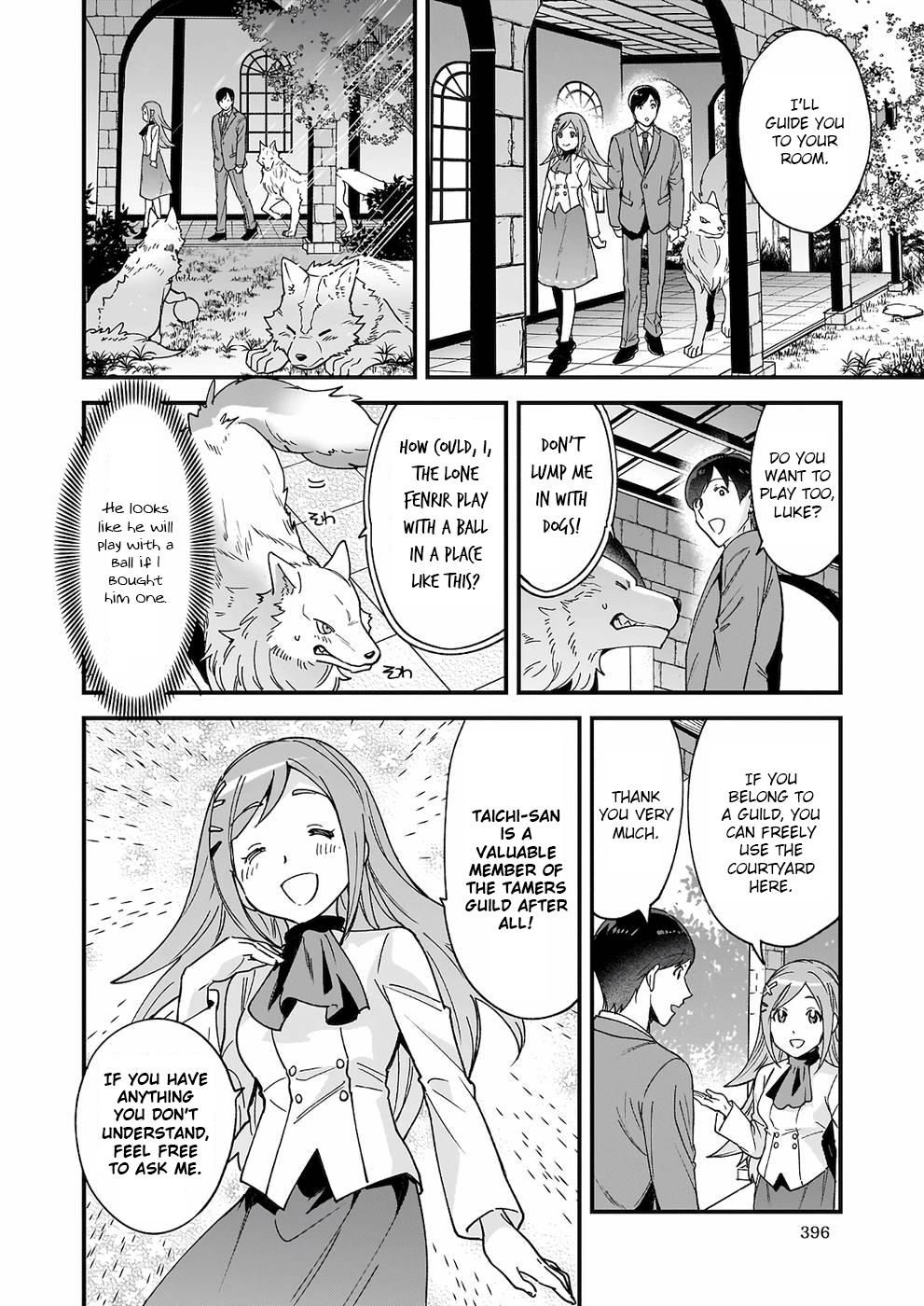 Isekai Mofumofu Cafe - Chapter 3