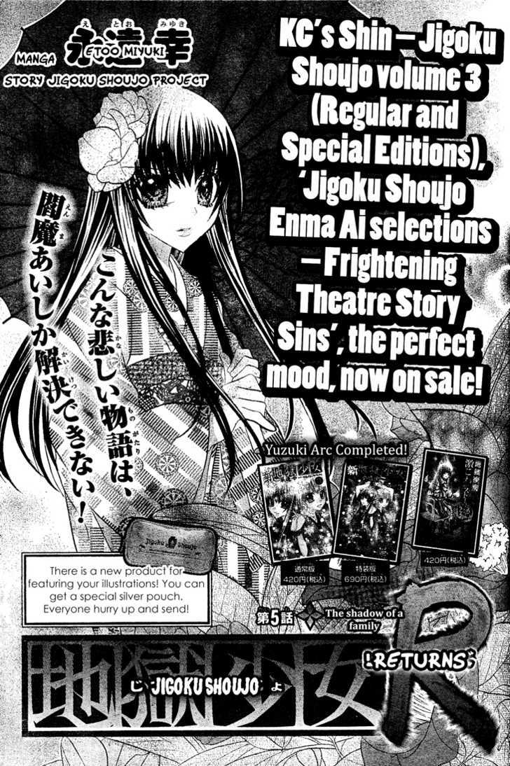 Jigoku Shoujo R - Vol.1 Chapter 5 : The Shadow Of A Family