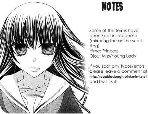 Jigoku Shoujo R - Vol.1 Chapter 2 : Piano