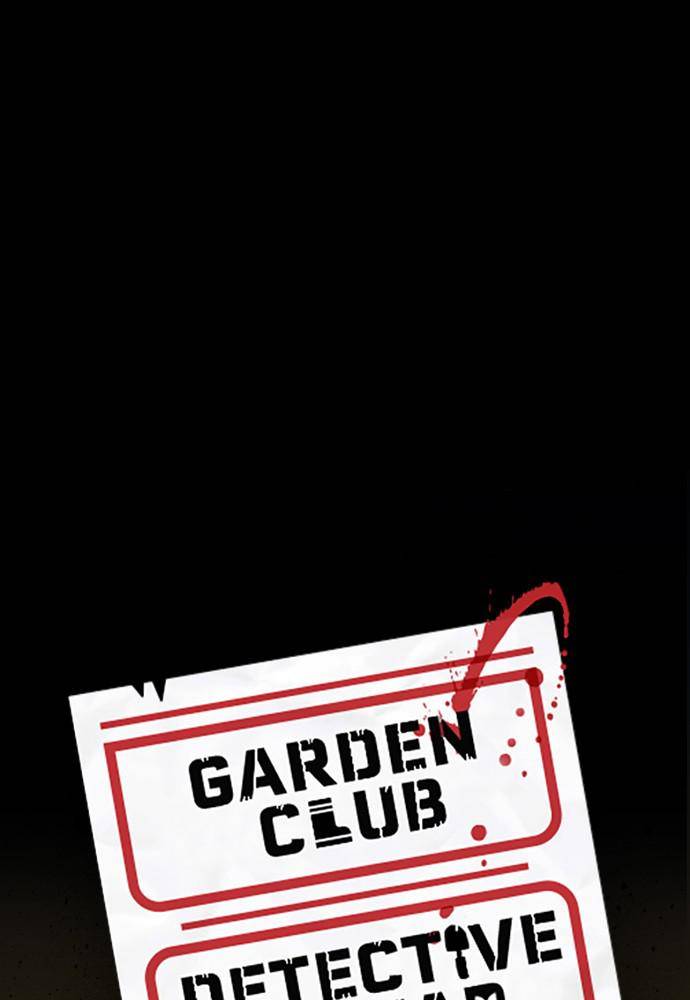 Garden Club Detective Squad - Chapter 50