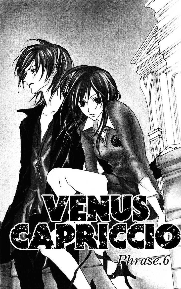 Venus Kisoukyoku - Vol.2 Chapter 6