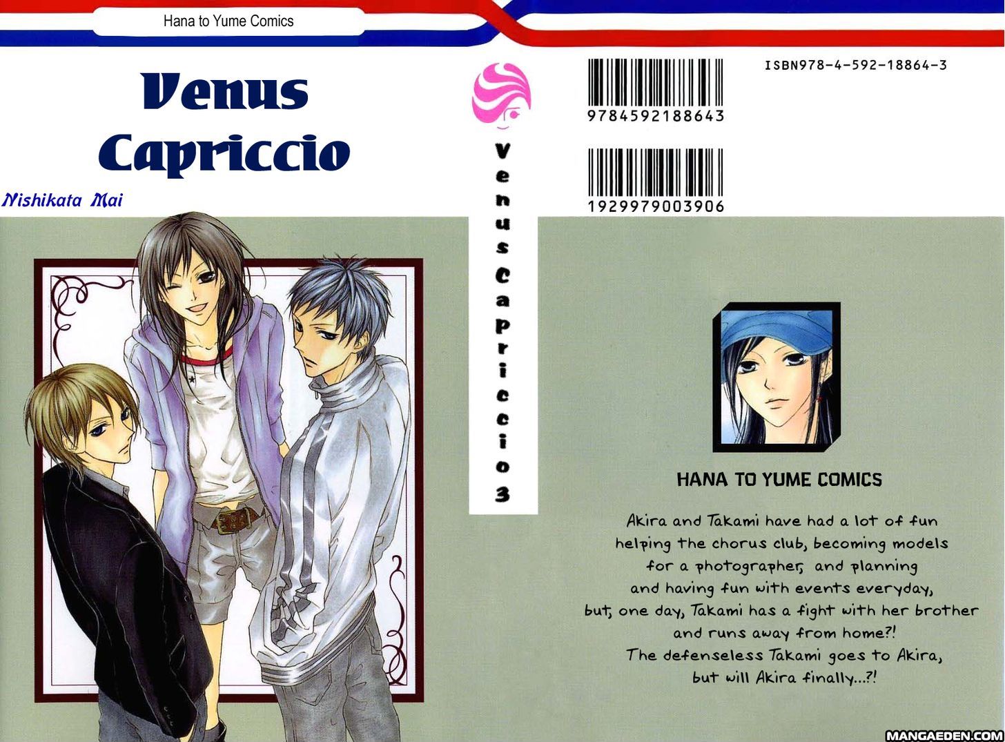 Venus Kisoukyoku - Vol.3 Chapter 12