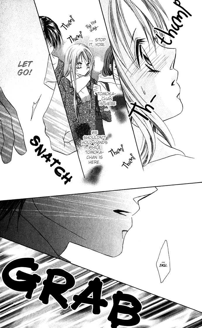 Boku Wa Imouto Ni Koi Wo Suru - Vol.1 Chapter 2 : Girlfriend