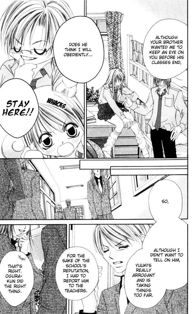 Boku Wa Imouto Ni Koi Wo Suru - Vol.7 Chapter 39 : Expulsion