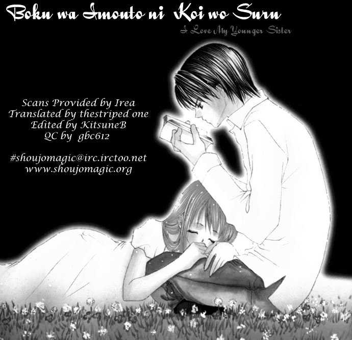 Boku Wa Imouto Ni Koi Wo Suru - Vol.2 Chapter 9 : Although I Love You...  It's Painful (1St Part)