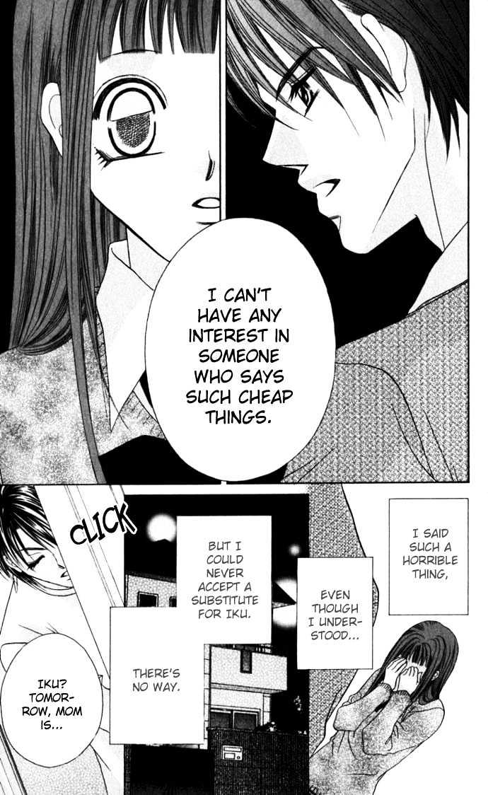 Boku Wa Imouto Ni Koi Wo Suru - Vol.2 Chapter 9 : Although I Love You...  It's Painful (1St Part)