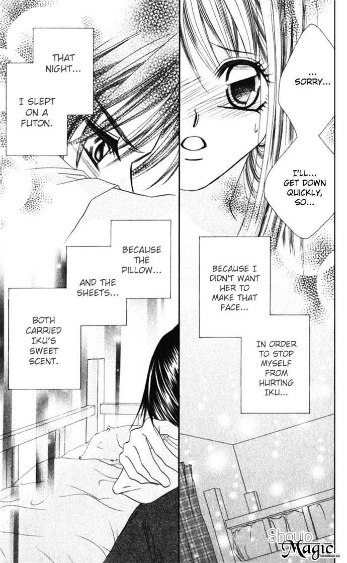 Boku Wa Imouto Ni Koi Wo Suru - Vol.2 Chapter 9 : Although I Love You...  It's Painful (1St Part)