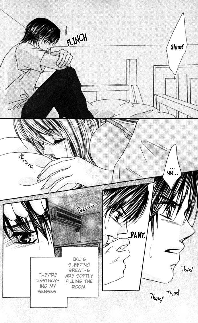 Boku Wa Imouto Ni Koi Wo Suru - Vol.2 Chapter 9 : Although I Love You...  It's Painful (1St Part)