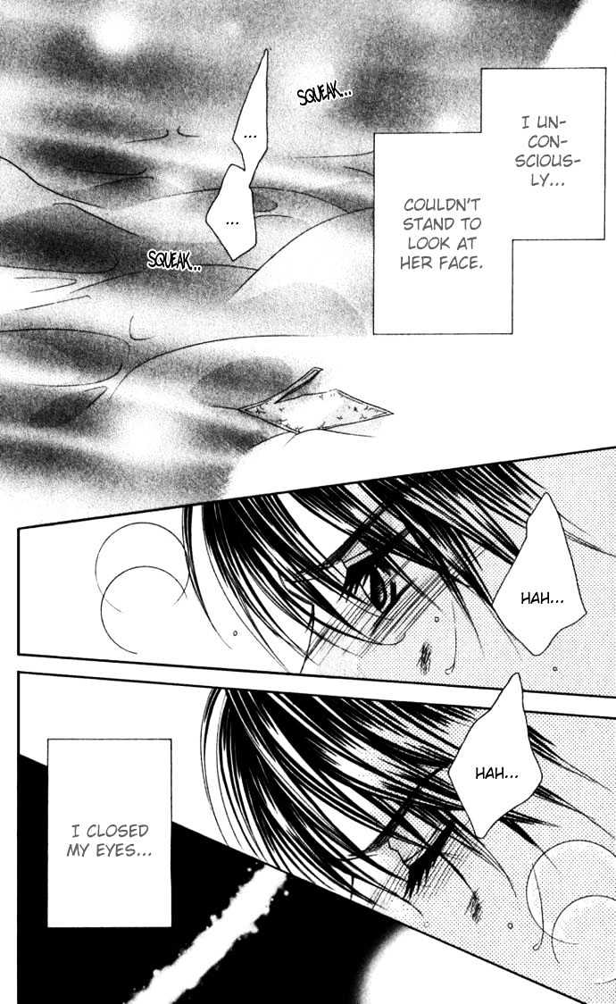 Boku Wa Imouto Ni Koi Wo Suru - Vol.2 Chapter 10 : Although I Love You...  It's Painful (2Nd Part)