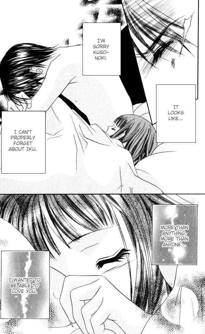 Boku Wa Imouto Ni Koi Wo Suru - Vol.2 Chapter 10 : Although I Love You...  It's Painful (2Nd Part)