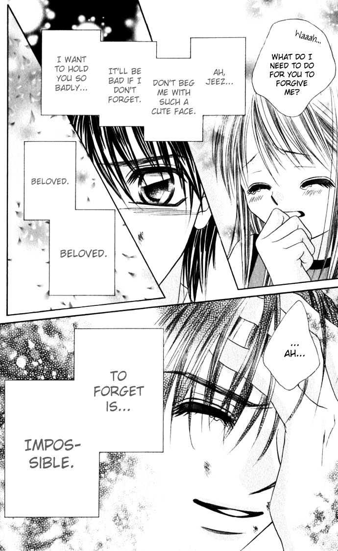 Boku Wa Imouto Ni Koi Wo Suru - Vol.2 Chapter 10 : Although I Love You...  It's Painful (2Nd Part)