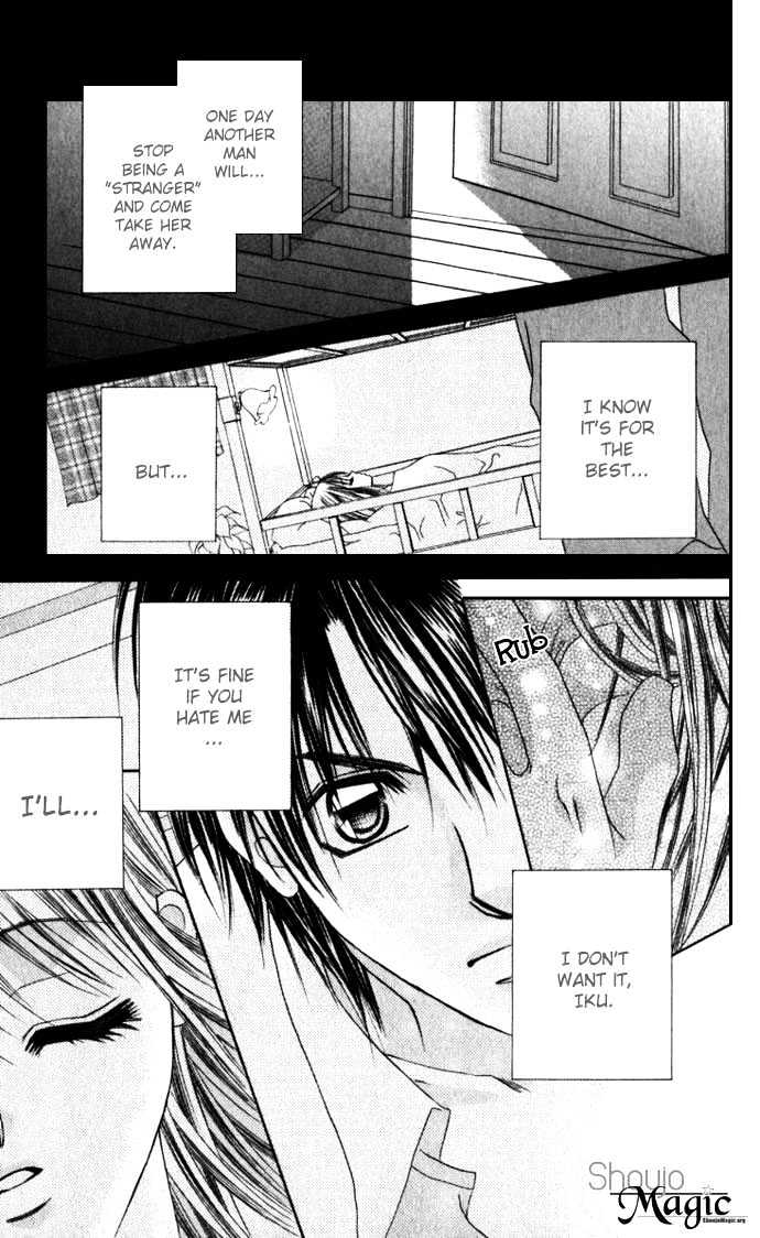 Boku Wa Imouto Ni Koi Wo Suru - Vol.2 Chapter 10 : Although I Love You...  It's Painful (2Nd Part)