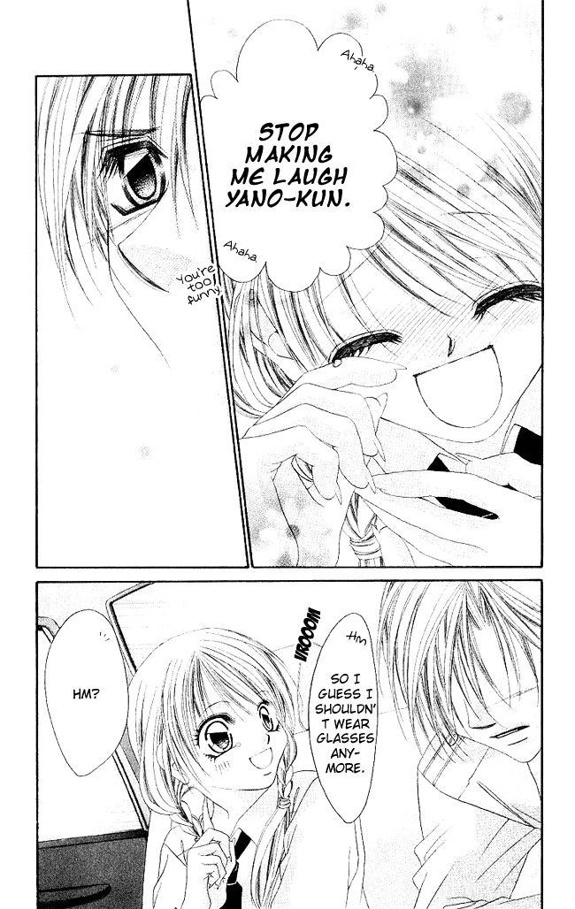 Boku Wa Imouto Ni Koi Wo Suru - Vol.9 Chapter 48 V2 : Passing By Each Other.