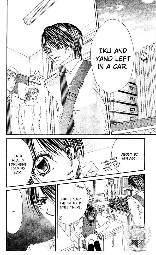 Boku Wa Imouto Ni Koi Wo Suru - Vol.9 Chapter 48 V2 : Passing By Each Other.