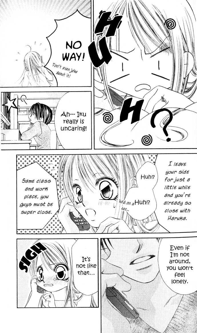 Boku Wa Imouto Ni Koi Wo Suru - Vol.4 Chapter 23 : Proposal