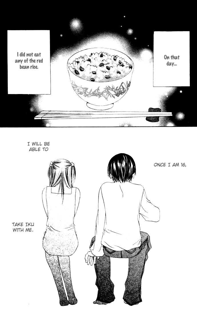 Boku Wa Imouto Ni Koi Wo Suru - Vol.03 Chapter 000.2