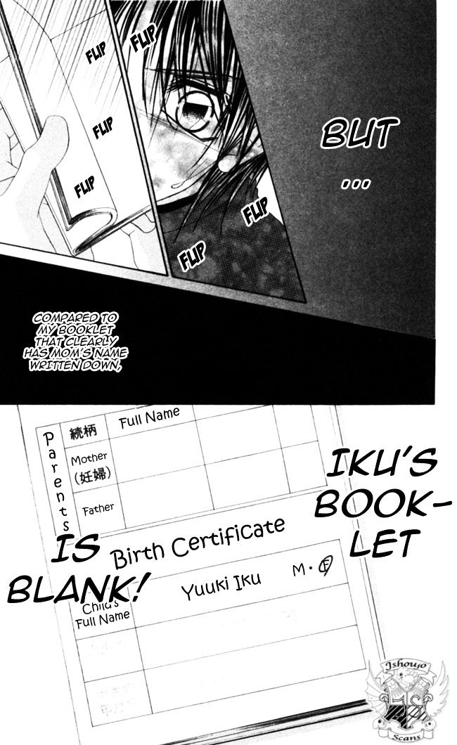 Boku Wa Imouto Ni Koi Wo Suru - Vol.8 Chapter 46 : Blank Paper