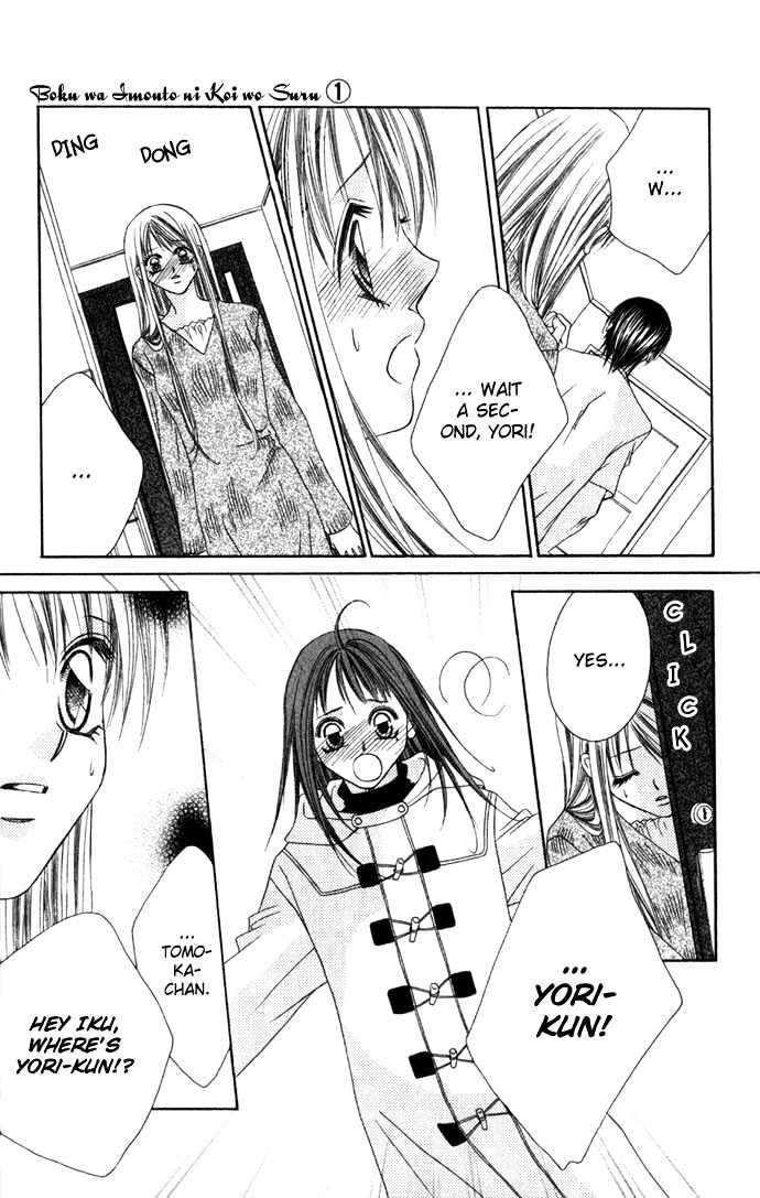 Boku Wa Imouto Ni Koi Wo Suru - Vol.1 Chapter 3 : We're Like Family...