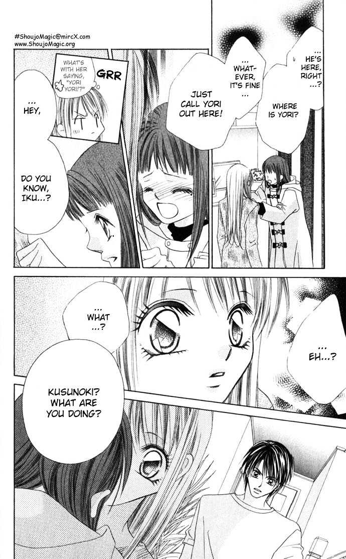 Boku Wa Imouto Ni Koi Wo Suru - Vol.1 Chapter 3 : We're Like Family...