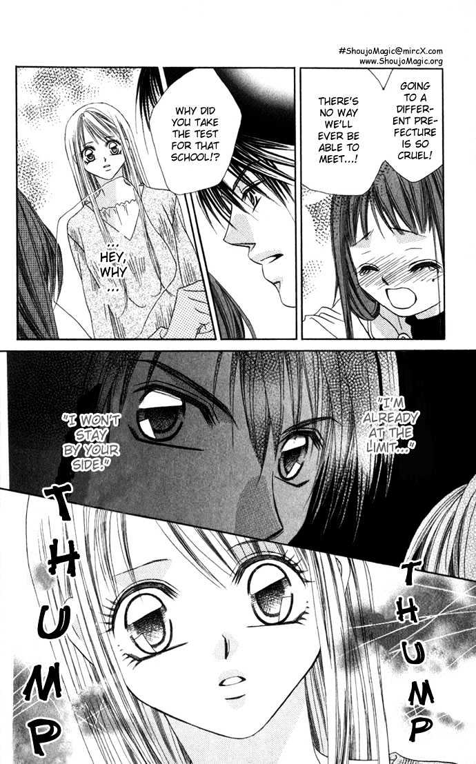 Boku Wa Imouto Ni Koi Wo Suru - Vol.1 Chapter 3 : We're Like Family...