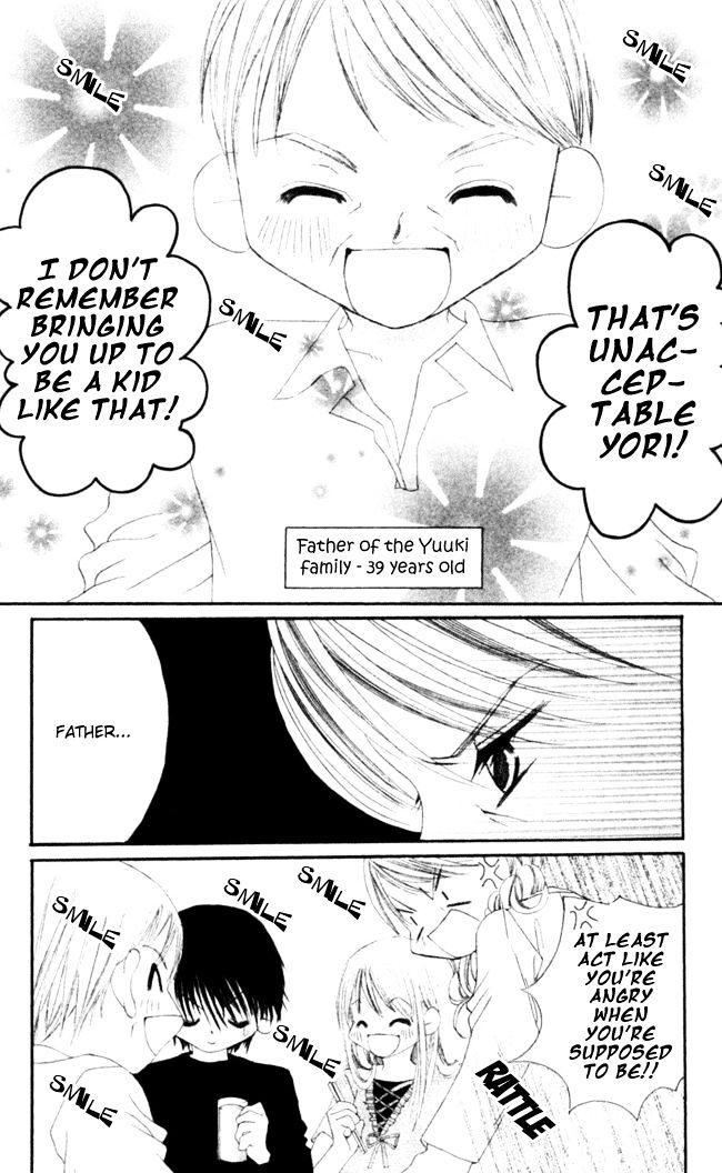 Boku Wa Imouto Ni Koi Wo Suru - Vol.8 Chapter 43 : Family