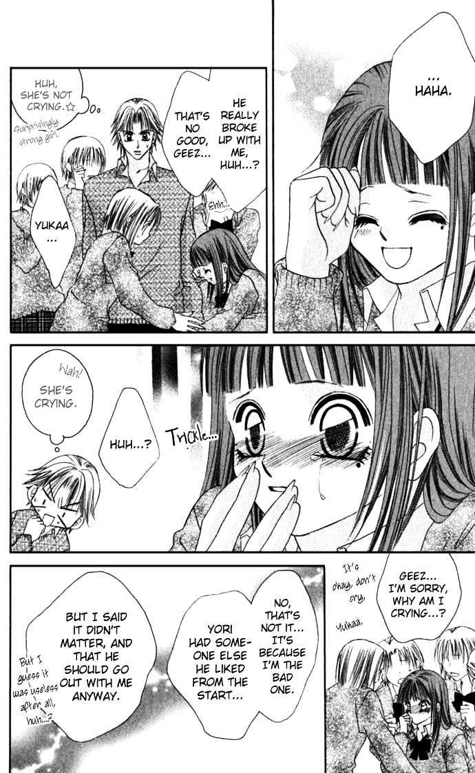 Boku Wa Imouto Ni Koi Wo Suru - Vol.2 Chapter 11 : Treacherous Consideration