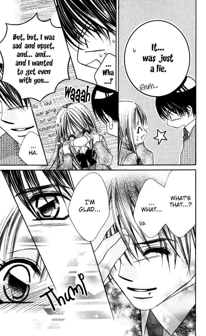 Boku Wa Imouto Ni Koi Wo Suru - Vol.2 Chapter 11 : Treacherous Consideration