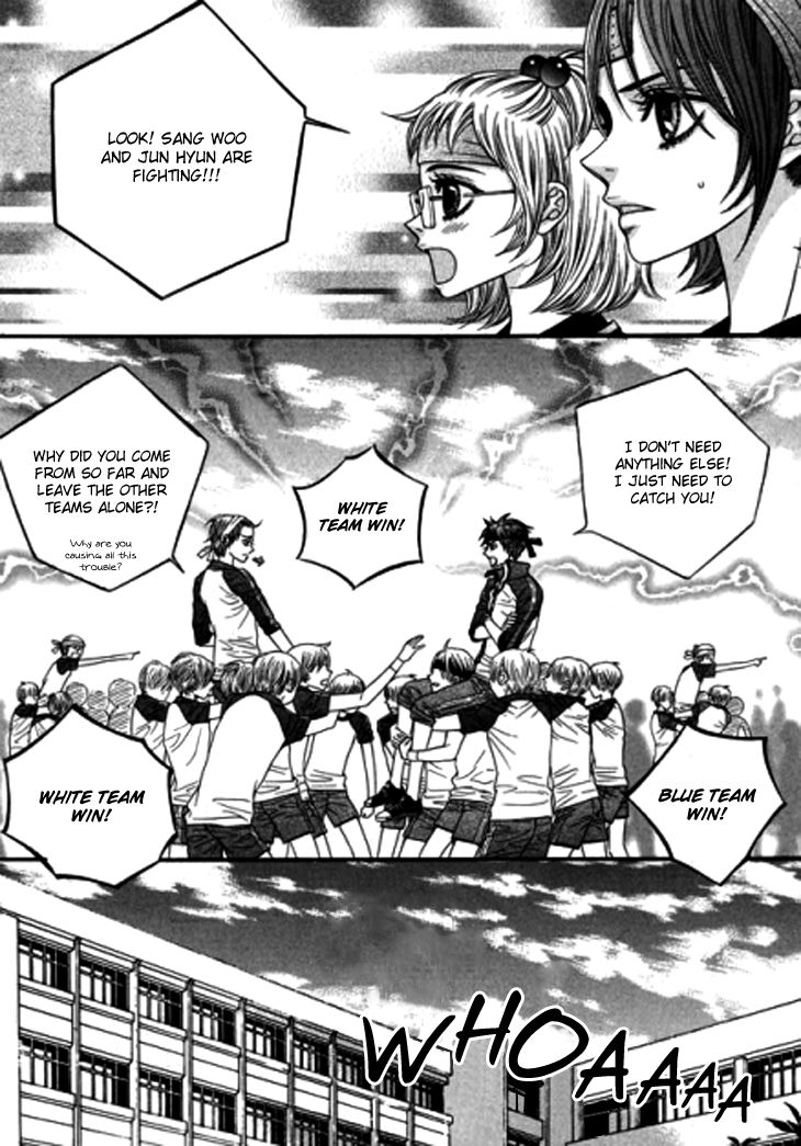 The Country Is Saved! - Chapter 20