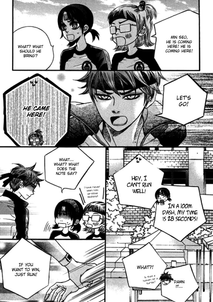 The Country Is Saved! - Chapter 20