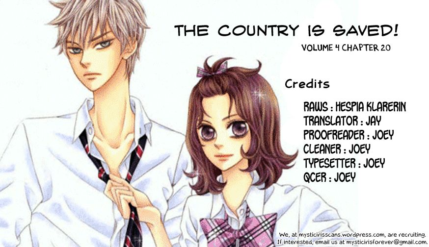 The Country Is Saved! - Chapter 20