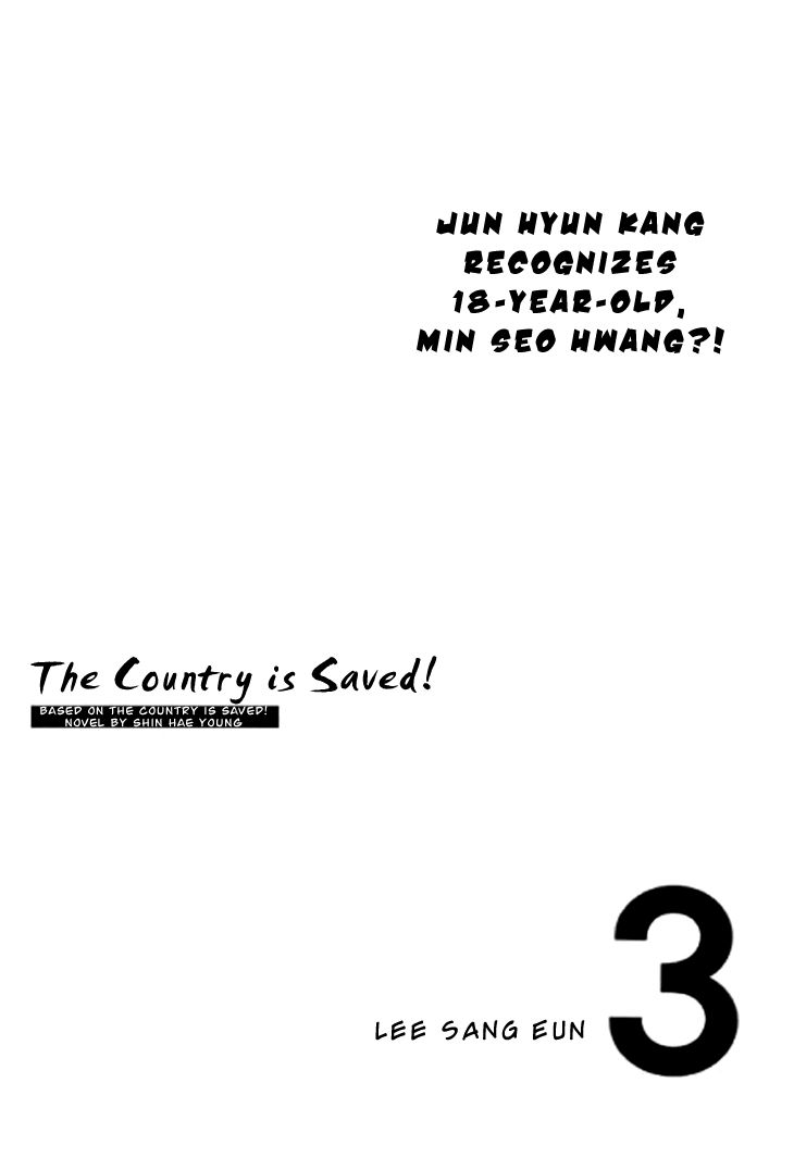 The Country Is Saved! - Chapter 11