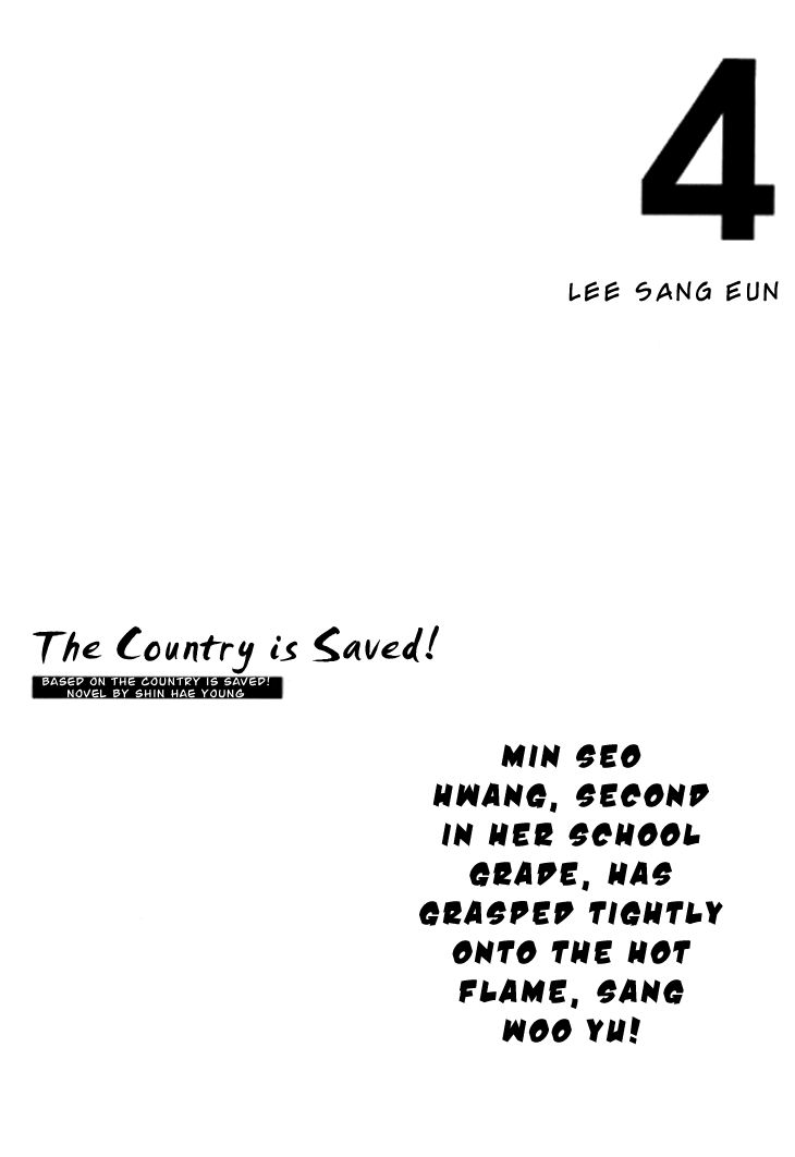 The Country Is Saved! - Chapter 16