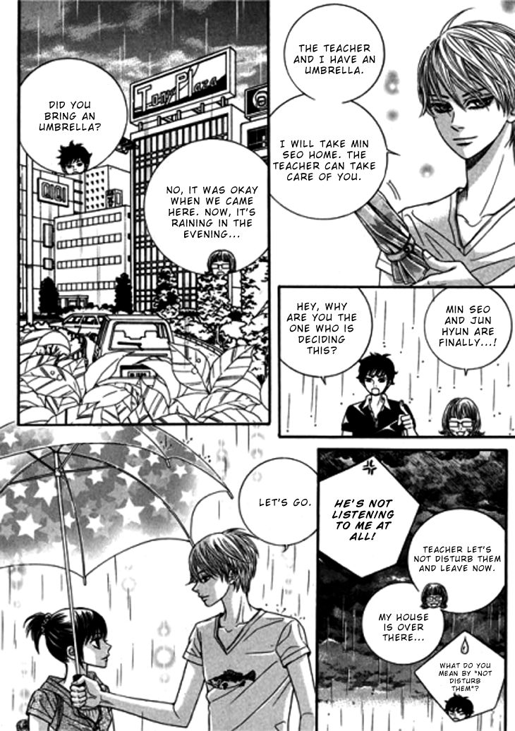 The Country Is Saved! - Chapter 16