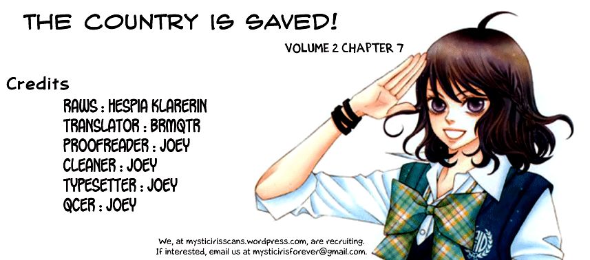 The Country Is Saved! - Chapter 7