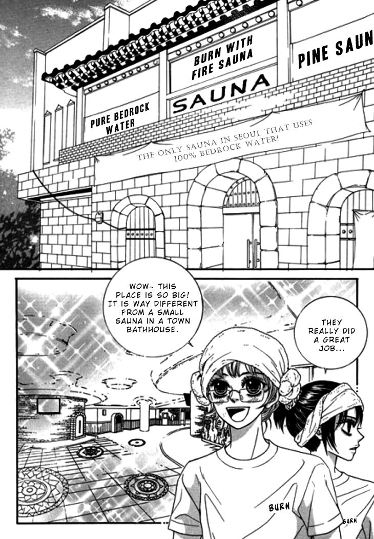 The Country Is Saved! - Chapter 15