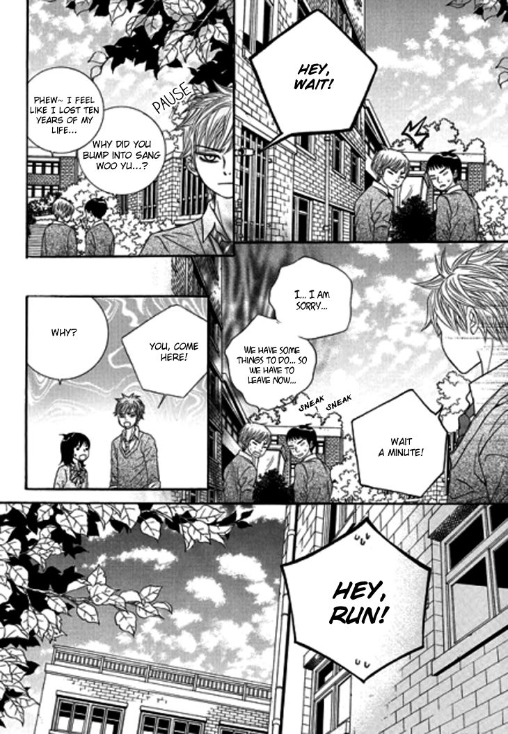 The Country Is Saved! - Chapter 23