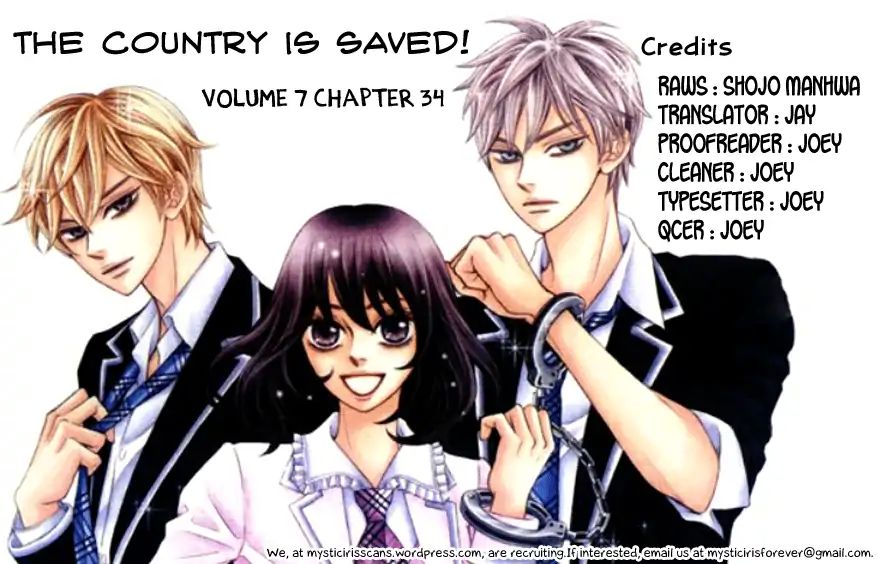 The Country Is Saved! - Vol.7 Chapter 34