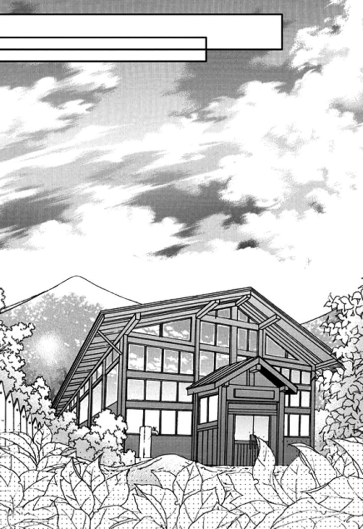 The Country Is Saved! - Chapter 24