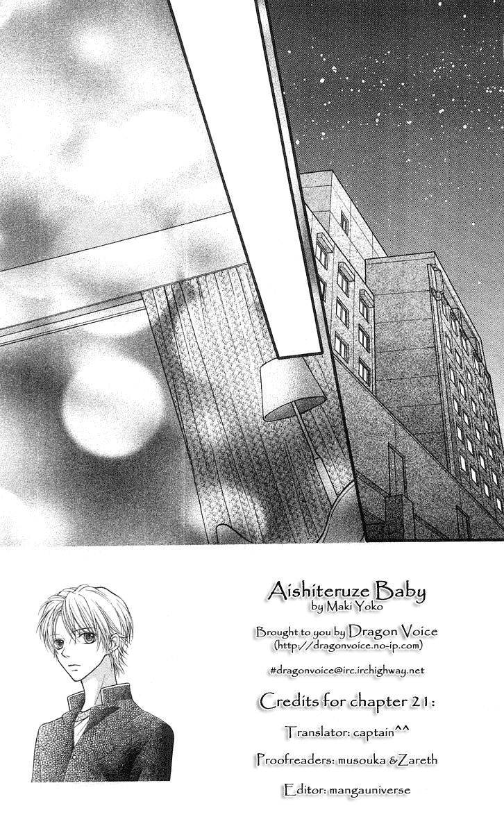 Aishiteruze Baby - Vol.5 Chapter 21