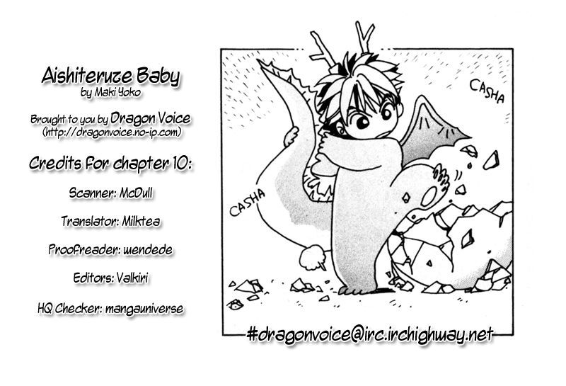 Aishiteruze Baby - Vol.2 Chapter 10