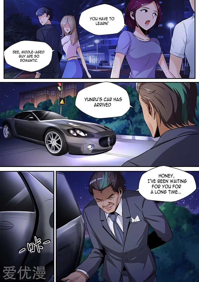 Royal Agent - Chapter 22