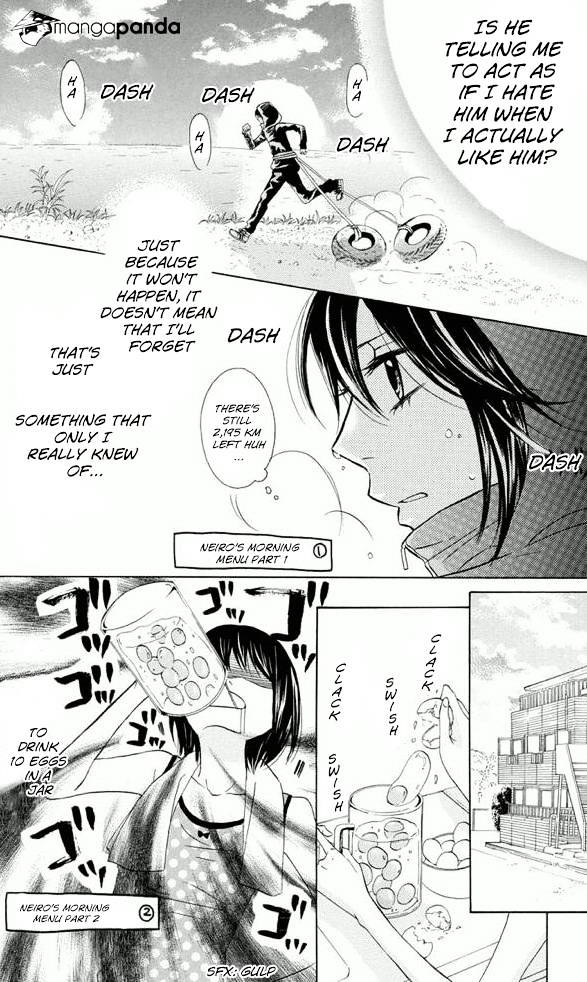 Obaka-Chan, Koigatariki - Chapter 27