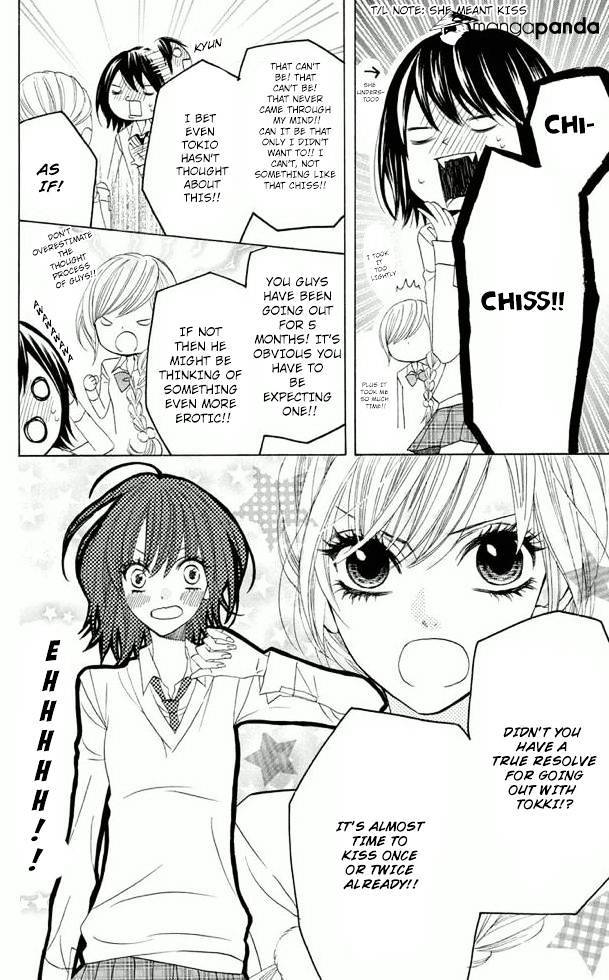 Obaka-Chan, Koigatariki - Chapter 27