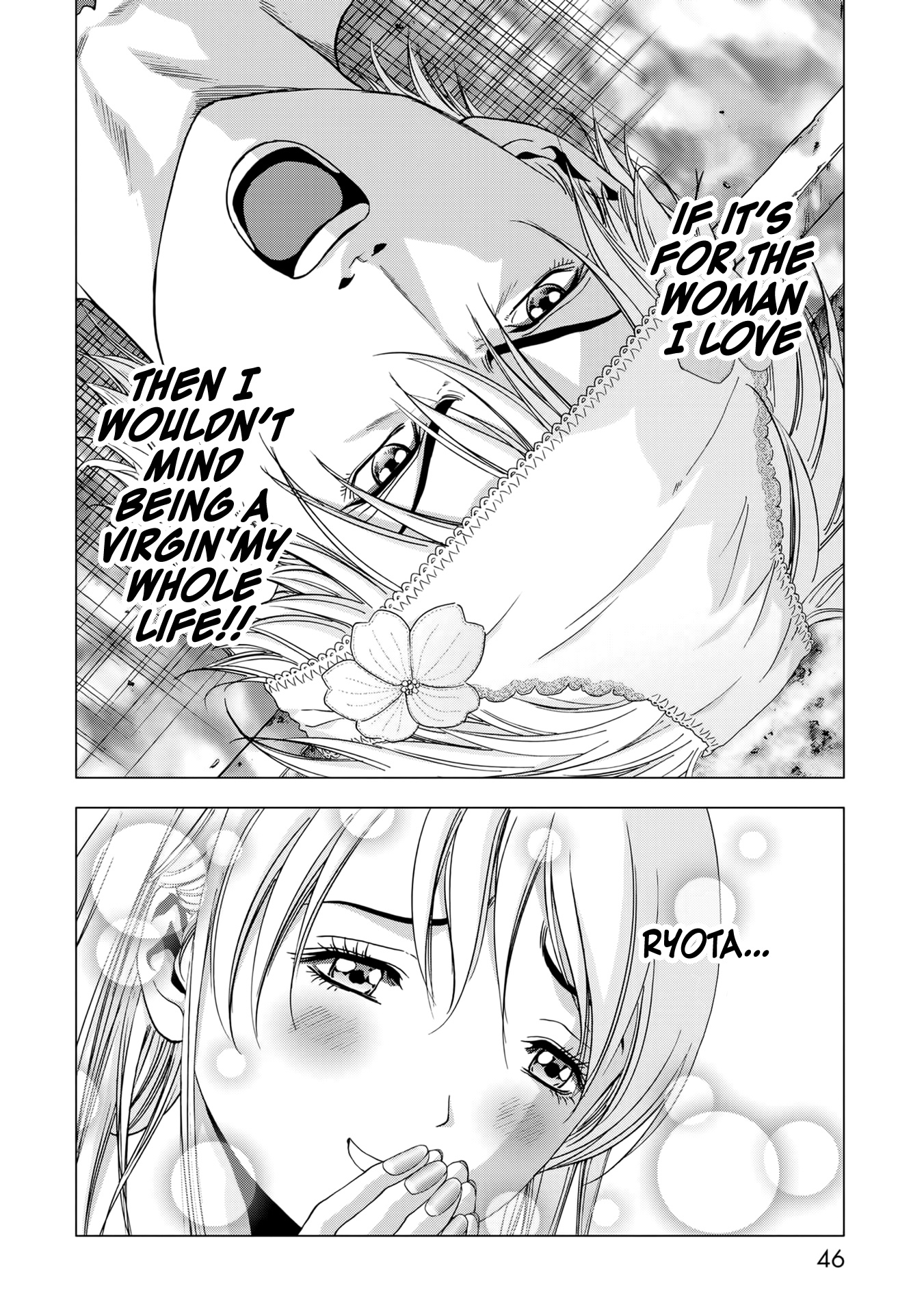 Btooom! - Vol.21 Chapter 98: Ruler