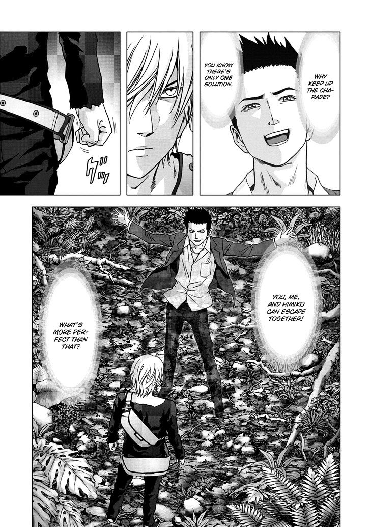 Btooom! - Vol.16 Chapter 78 : Instability